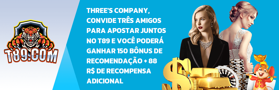 como acesso as apostas feitas na loteria online